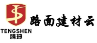 路面建材网
