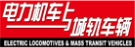 民用航空网